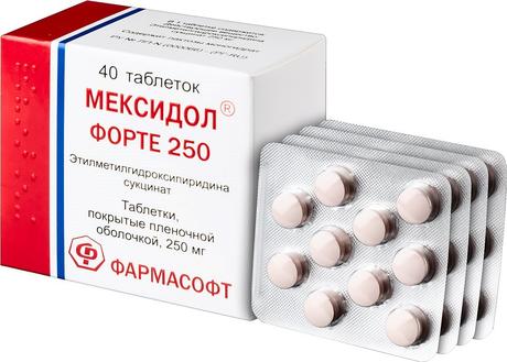 Фото Мексидол Форте, таблетки 250 мг, 40 шт