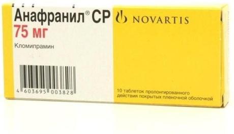 Фото Анафранил СР, таблетки пролонг. покрытые пленочной оболочкой 75 мг, 10 шт.