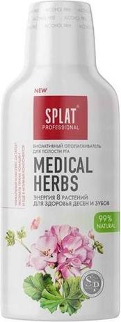 Фото Splat Professional Лечебные травы, ополаскиватель для полости рта 275 мл