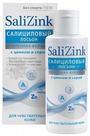 Фото Салицинк, лосьон салициловый для чувствительной кожи (с цинком и серой без спирта), 100 мл, 1 шт.