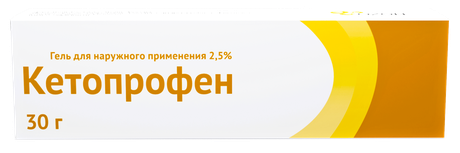Фото Кетопрофен, гель 2.5%, 30 г (Озон)
