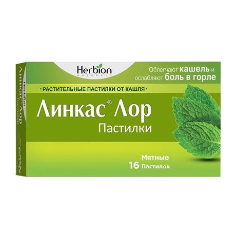 Фото Линкас Лор, пастилки (мята), 16 шт.