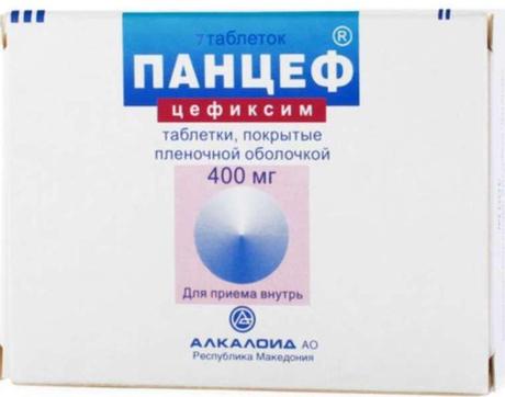 Фото Панцеф таблетки, покрытые пленочной оболочкой 400 мг, 7 шт.
