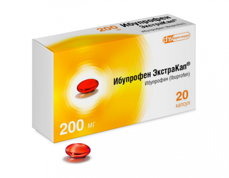 Фото Ибупрофен ЭкстраКап, капсулы, 200 мг, 20 шт.