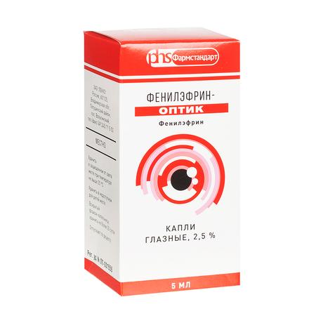 Фото Фенилэфрин-оптик, капли глазные 2.5%, 5 мл