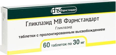 Фото Гликлазид МВ Фармстандарт, таблетки с пролонгированным высвобождением 30 мг, 60 шт.