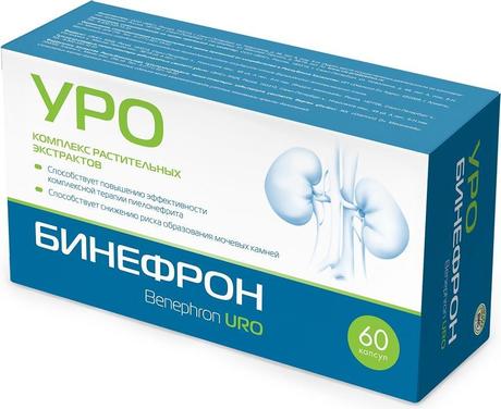 Фото Бинефрон УРО, капсулы 60 шт.