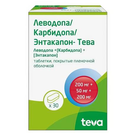 Фото Леводопа/Карбидопа/Энтакапон-Тева таблетки, покрытые пленочной оболочкой 200 мг +50 мг +200 мг флакон, 30 шт