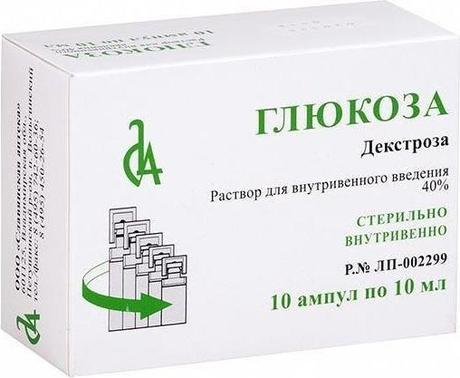 Фото Глюкоза, раствор 40%, ампулы 10 мл, 10 шт.