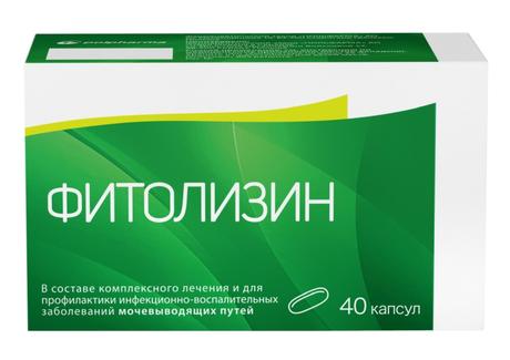 Фото Фитолизин, капсулы, 40 шт.