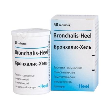 Фото Бронхалис-Хель, таблетки подъязычные, 50 шт.