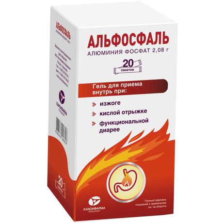 Фото Альфосфаль, гель для приема внутрь 2,08 г, пакет 16 г, 20 шт.