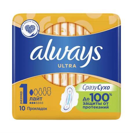 Фото Прокладки Always Ultra Light Single, 10 шт.