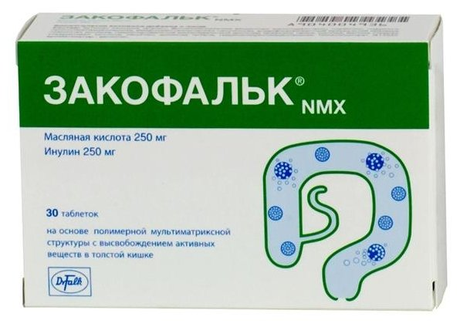 Фото Закофальк NMX, таблетки, 30 шт.