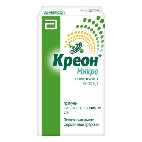 Фото Креон Микро, гранулы кишечнорастворимые 5000 ЕД, флакон, 20 г