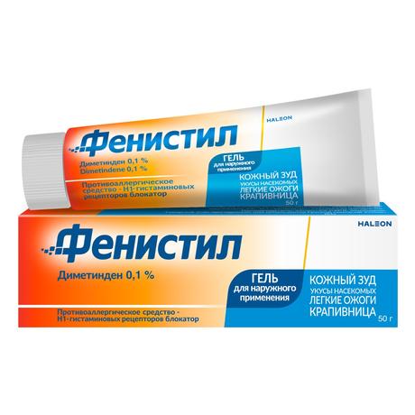 Фото Фенистил Гель средство при аллергии и для облегчения зуда, раздражения и ожогов легкой степени, диметинден 0,1%, 50 г