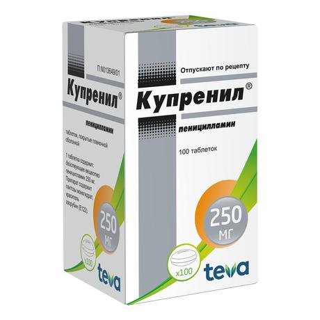 Фото Купренил, таблетки покрыт. плен. об. 250 мг, 100 шт.