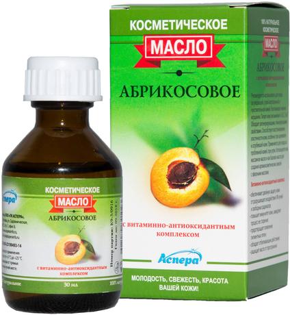 Фото Масло косметическое Абрикос с витаминно-антиоксидантным комплексом, 30 мл