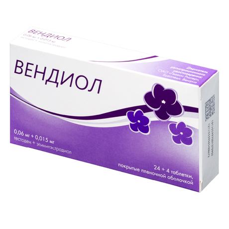 Фото Вендиол таблетки, покрытые пленочной оболочкой 0.06 мг+0.015 мг, 28 шт.