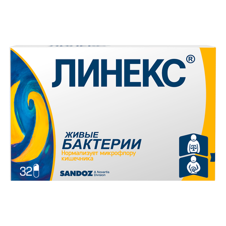 Фото Линекс, капсулы, 32 шт.