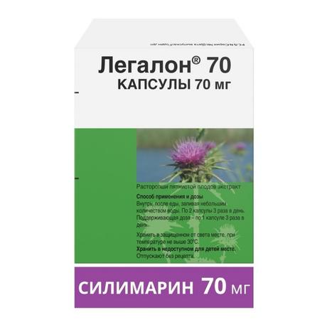 Фото Легалон 70, капсулы 70 мг, 30 шт.