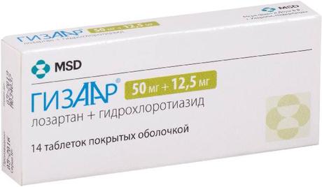 Фото Гизаар, таблетки покрыт. плен. об. 50 мг+12,5 мг, 14 шт.