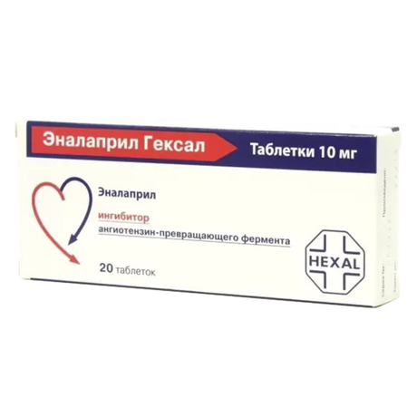 Фото Эналаприл Гексал, таблетки 10 мг, 20 шт.