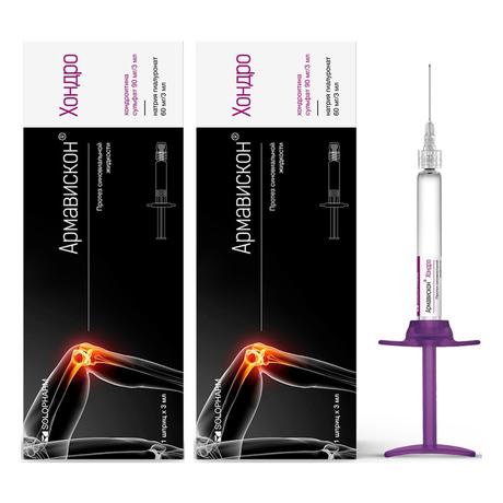 Фото Набор 2уп Армавискон Хондро протез синов жидк шприц 3мл