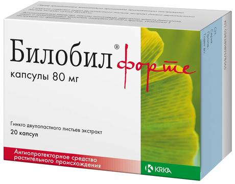 Фото Билобил форте, капсулы 80 мг, 20 шт.