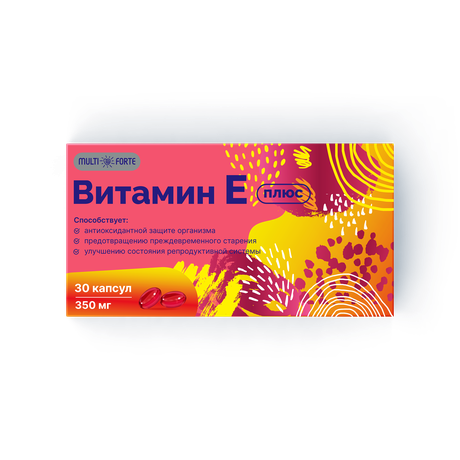 Фото MultiForte Витамин Е плюс, капсулы 350 мг, 30 шт.