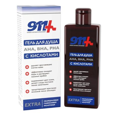Фото 911 гель для душа с кислотами AHA, BHA и PHA, 350 мл 