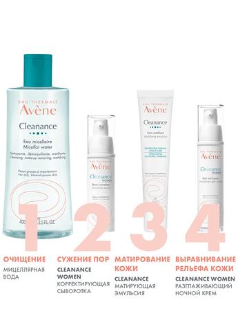 Фото Avene Клинанс, вода мицеллярная для жирной кожи, склонной к акне 400 мл