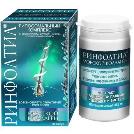 Фото Ринфолтил Морской коллаген, капсулы 362 мг, 60 шт.