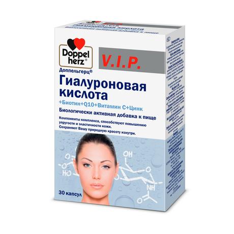 Фото Доппельгерц VIP Гиалуроновая кислота+Биотин+Q10+Витамин С+Цинк, капсулы, 30 шт.