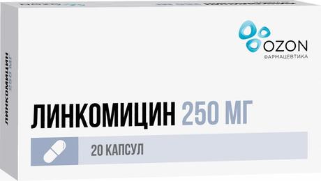 Фото Линкомицин, капсулы 250 мг, 20 шт. (Озон)