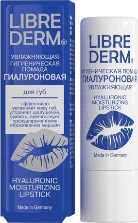 Фото Librederm Гиалуроновая, гигиеническая помада увлажняющая 4 г, 1 шт.