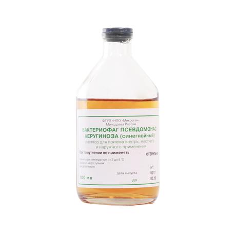 Фото Бактериофаг Псевдомонас аеругиноза (синегнойный), раствор, 100 мл