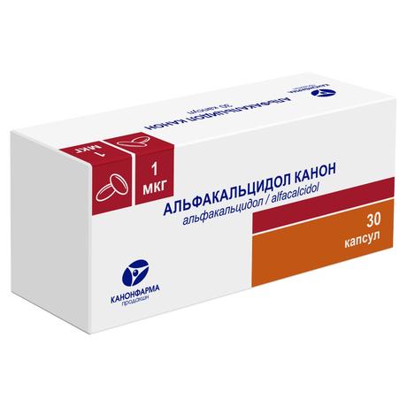 Фото Альфакальцидол Канон, капсулы 1 мкг, 30 шт.