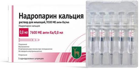 Фото Надропарин кальция, раствор 9500 МЕ анти-Xa/мл, шприцы 0,8 мл, 5 шт.