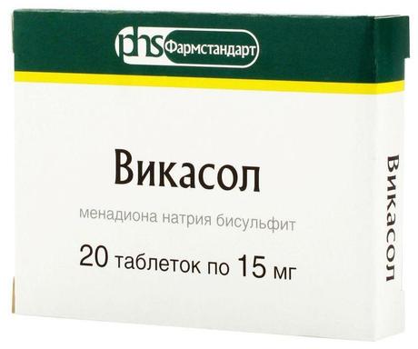 Фото Викасол, таблетки 15 мг, 20 шт.