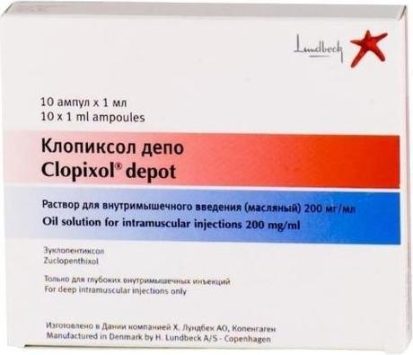 Фото Клопиксол Депо, раствор для в/м введения масляный 200 мг/мл, 1 мл, 10 шт.