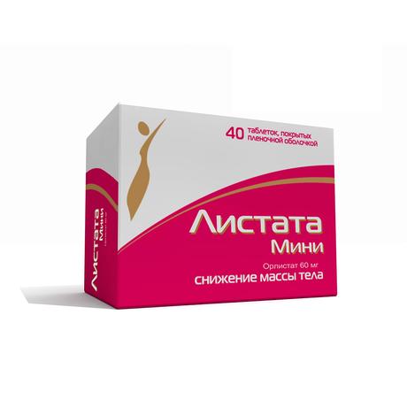 Фото Листата Мини, таблетки покрыт. плен. об. 60 мг, 40 шт.