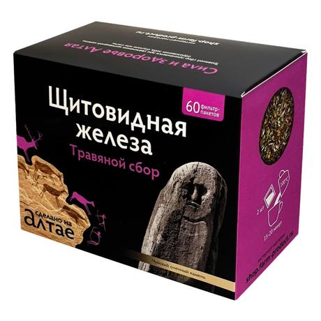 Фото Сбор травяной Щитовидная железа, фильтр-пакеты 1.5 г, 60 шт.