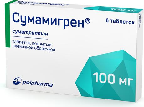 Фото Сумамигрен, таблетки покрыт. плен. об. 100 мг, 6 шт.