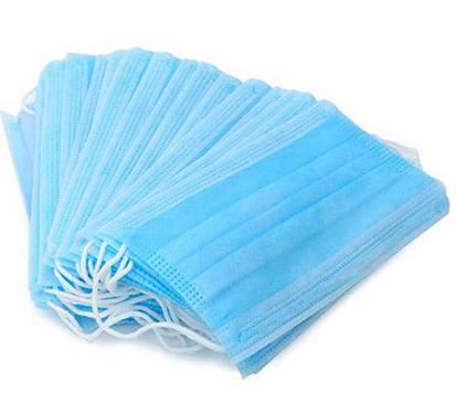 Фото Маска медицинская трехслойная нетканая Стандарт 2, 175 мм х 95 мм, 50 шт.