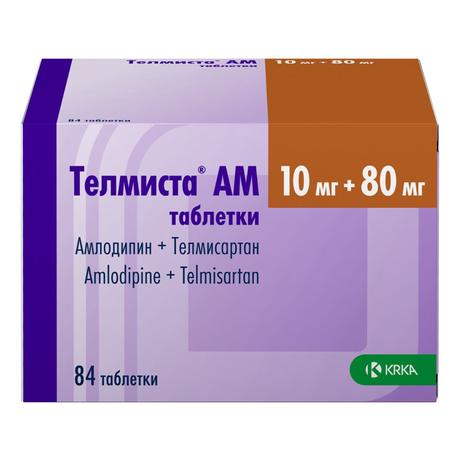 Фото Телмиста АМ, таблетки 10 мг+80 мг, 84 шт.