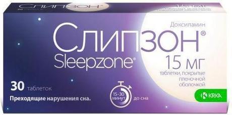 Фото Слипзон таблетки, покрытые пленочной оболочкой 15 мг, 30 шт.
