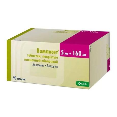 Фото Вамлосет, таблетки 5 мг+160 мг, 90 шт.