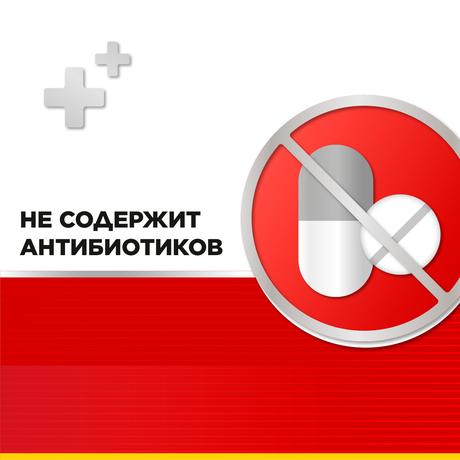 Фото Стрепсилс Интенсив, таблетки для рассасывания (мед-лимон), 24 шт.