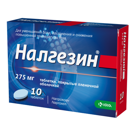 Фото Налгезин, таблетки покрыт. плен. об. 275 мг, 10 шт.